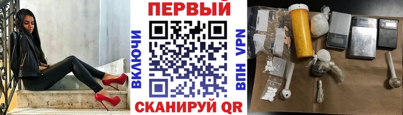 Amphetamine 97%  сколько стоит  Мариинск 