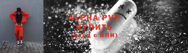 таблы Верея
