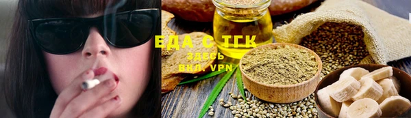 таблы Верея