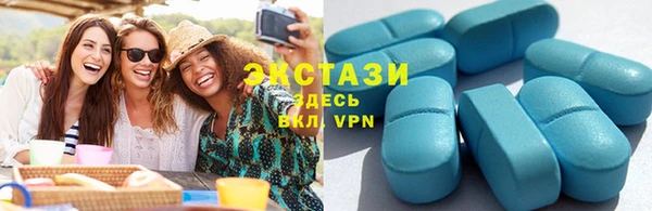 прущая мука Верхнеуральск