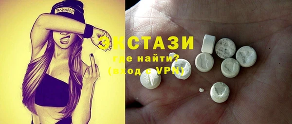 таблы Верея