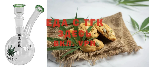 таблы Верея