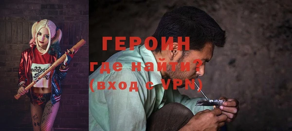 прущая мука Верхнеуральск
