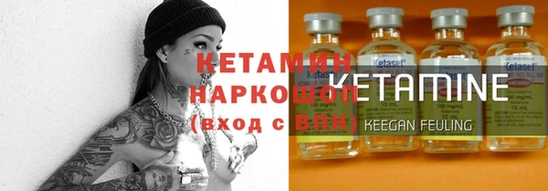 прущая мука Верхнеуральск
