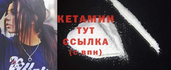 дурь Верхний Тагил