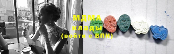 прущая мука Верхнеуральск
