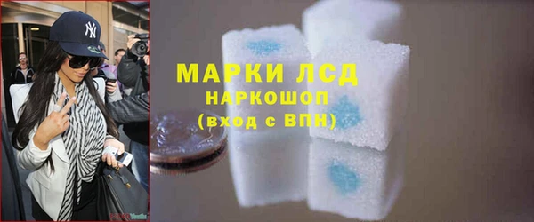 прущая мука Верхнеуральск