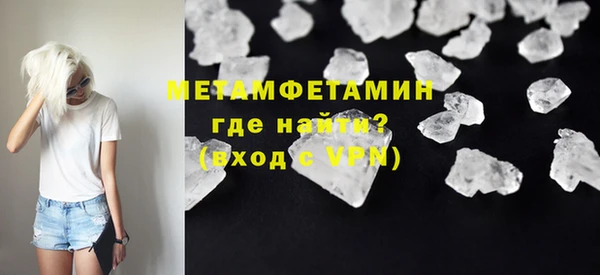 таблы Верея