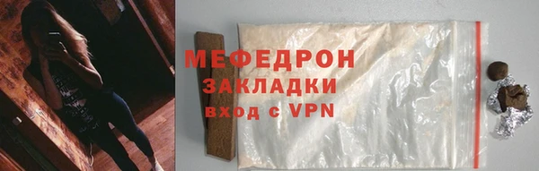 таблы Верея