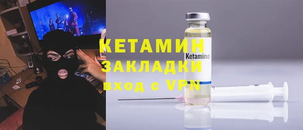 прущая мука Верхнеуральск