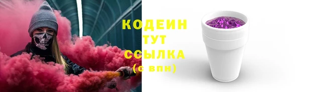 таблы Верея