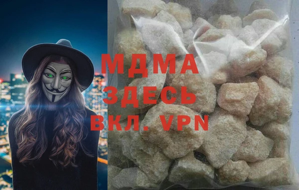 дурь Верхний Тагил