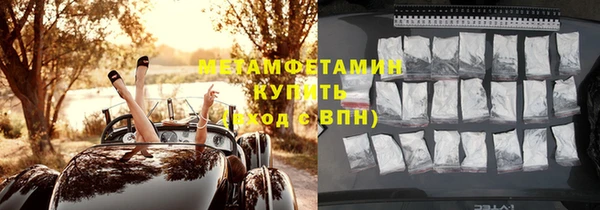 дурь Верхний Тагил