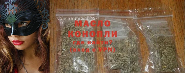 таблы Верея
