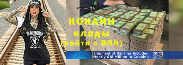таблы Верея