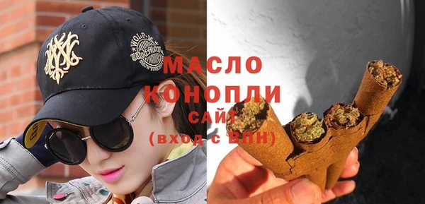 дурь Верхний Тагил