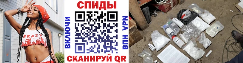 как найти наркотики  Мариинск  гидра ссылки  Первитин пудра 